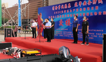 滄州市2020年安全生產宣傳咨詢日